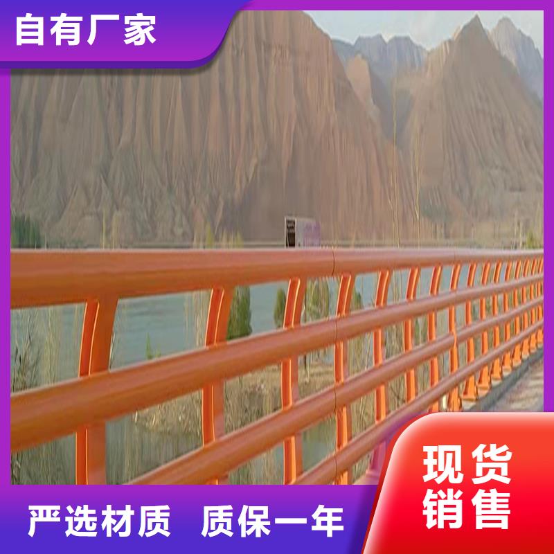生產(chǎn)不銹鋼燈光護(hù)欄保障制造廠家橋梁燈光護(hù)欄