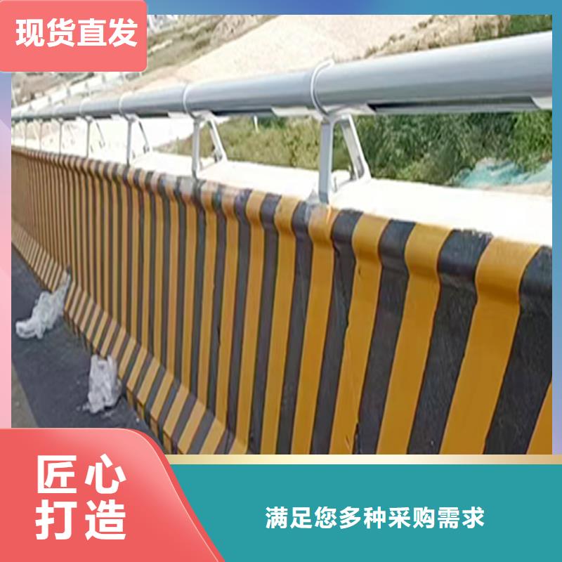 生產(chǎn)不銹鋼燈光護(hù)欄保障制造廠家橋梁燈光護(hù)欄