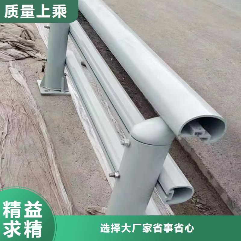 生產(chǎn)不銹鋼燈光護(hù)欄現(xiàn)貨充足量大快捷物流橋梁燈光護(hù)欄