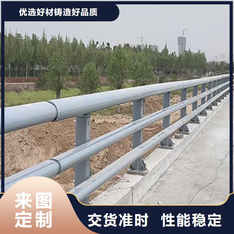 生產(chǎn)河邊燈光護欄售后服務(wù)完善廠家供應(yīng)橋梁燈光護欄