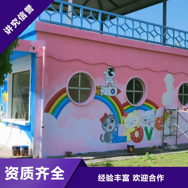 低價(jià)墻繪文化墻彩繪浮雕手繪專業(yè)品質(zhì)多年經(jīng)驗(yàn)墻繪冷卻塔彩繪浮雕手繪
