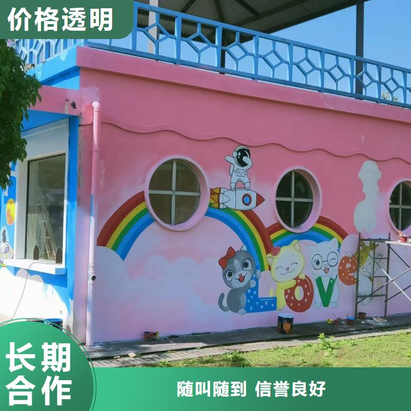 低價(jià)墻繪冷卻塔彩繪浮雕手繪專(zhuān)業(yè)品質(zhì)好評(píng)度高墻繪手繪3D彩繪戶(hù)外墻畫(huà)