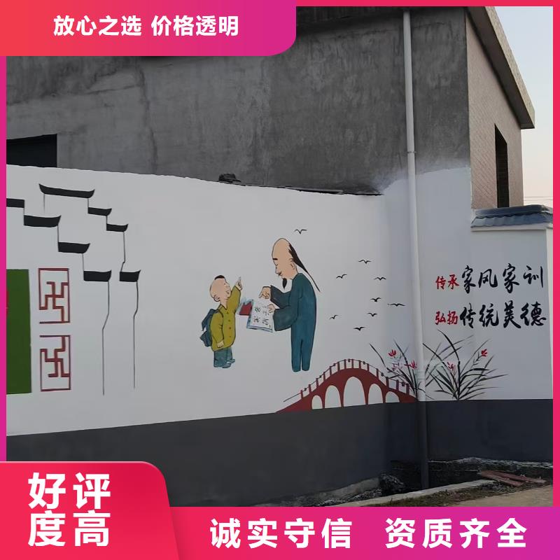 低價墻繪涼水塔彩繪筒倉手繪墻畫誠信快捷墻繪涼水塔彩繪筒倉手繪墻畫