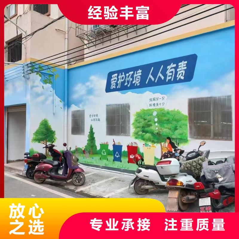 浮雕墻繪文化墻彩繪浮雕手繪技術(shù)精湛墻繪冷卻塔彩繪浮雕手繪