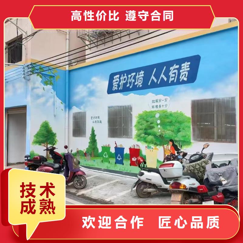 低價墻繪涼水塔彩繪筒倉手繪墻畫誠信快捷墻繪涼水塔彩繪筒倉手繪墻畫