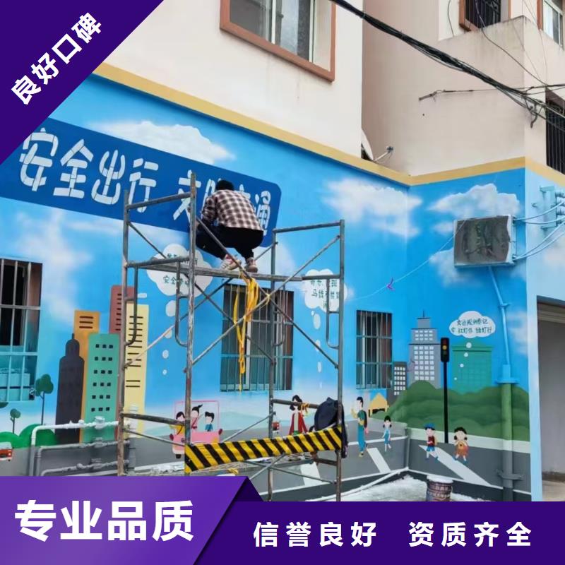 低价墙绘凉水塔彩绘筒仓手绘墙画优质服务遵守合同墙绘幼儿园彩绘手绘