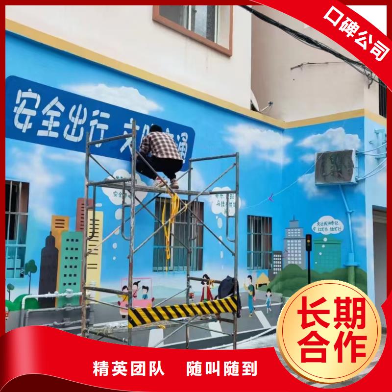 浮雕墻繪彩繪手繪墻畫墻體彩繪2025專業(yè)的團隊歡迎合作墻繪冷卻塔彩繪浮雕手繪