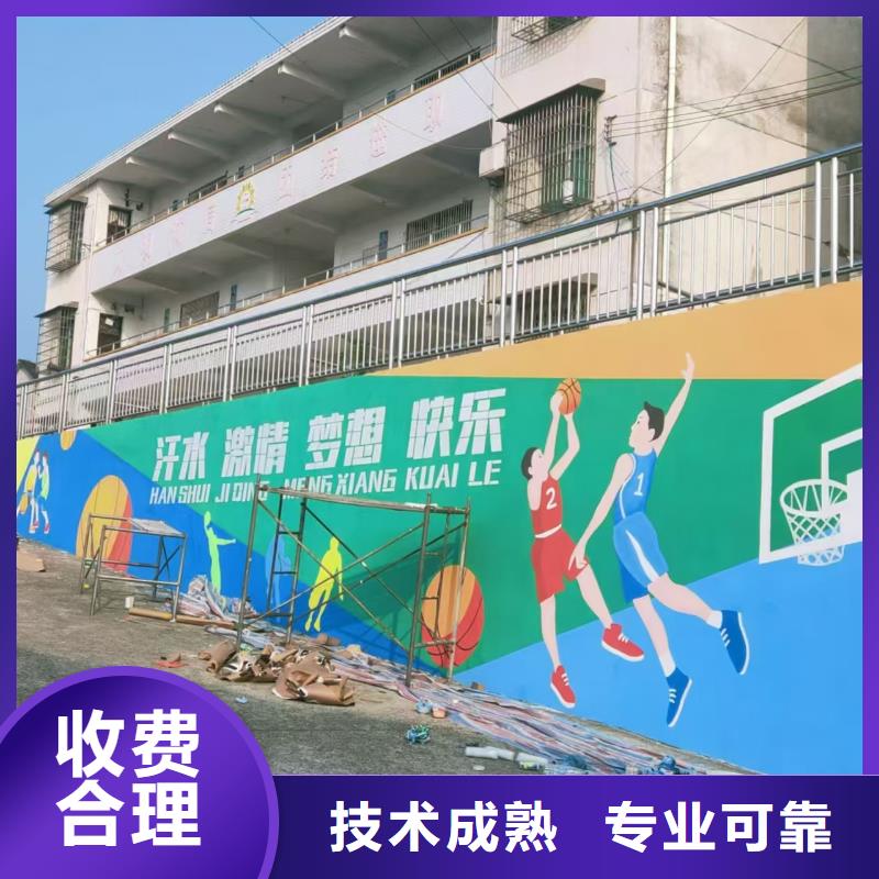 浮雕墻繪文化墻彩繪浮雕手繪齊全講究信譽墻繪手繪3D彩繪戶外墻畫