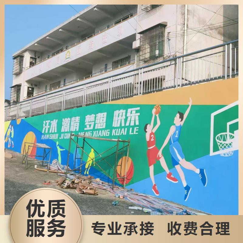 浮雕墻繪文化墻彩繪浮雕手繪技術(shù)精湛墻繪冷卻塔彩繪浮雕手繪