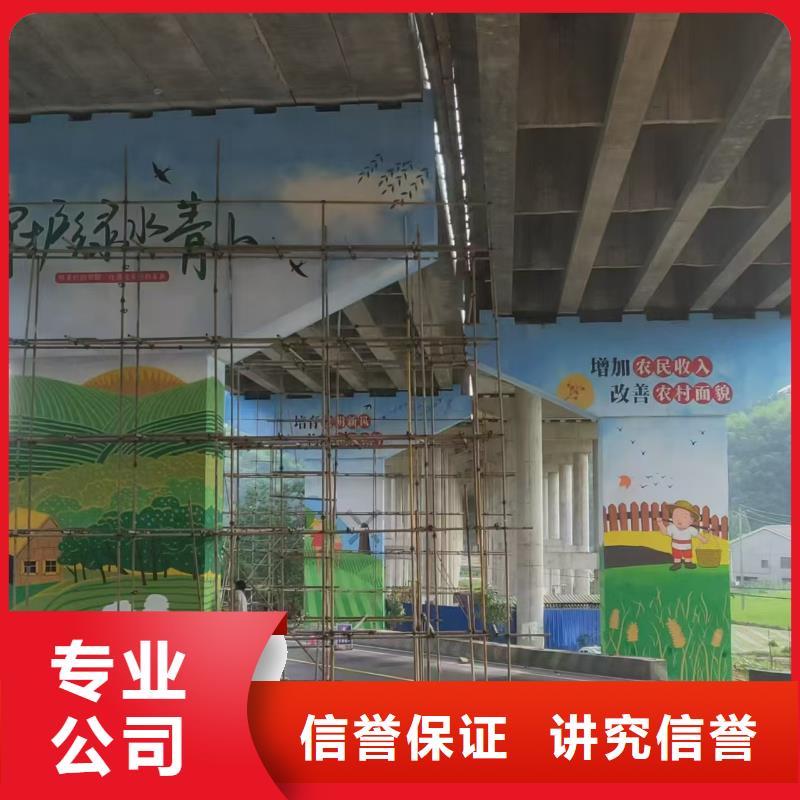 浮雕墻繪文化墻彩繪浮雕手繪技術(shù)精湛墻繪冷卻塔彩繪浮雕手繪