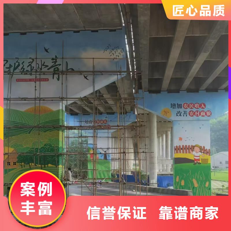 浮雕墻繪涼水塔彩繪筒倉(cāng)手繪墻畫(huà)技術(shù)可靠墻繪手繪3D彩繪戶(hù)外墻畫(huà)