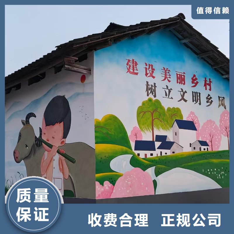 浮雕墻繪文化墻彩繪浮雕手繪技術(shù)精湛墻繪冷卻塔彩繪浮雕手繪