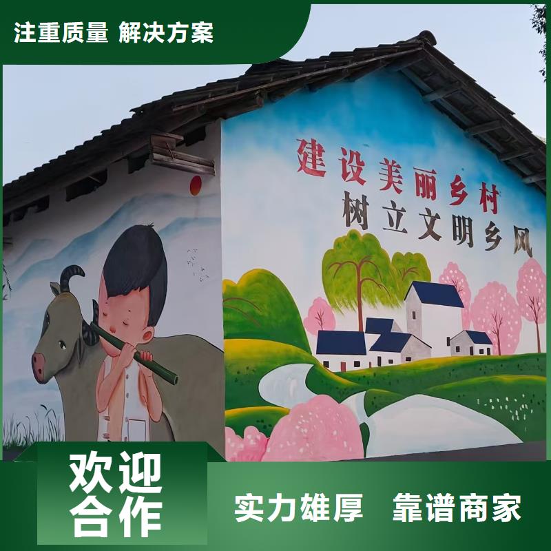 浮雕墻繪冷卻塔彩繪浮雕手繪經(jīng)驗(yàn)豐富透明墻繪冷卻塔彩繪浮雕手繪