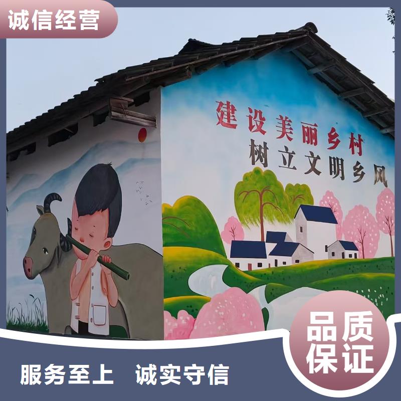 低價墻繪涼水塔彩繪筒倉手繪墻畫誠信快捷墻繪涼水塔彩繪筒倉手繪墻畫