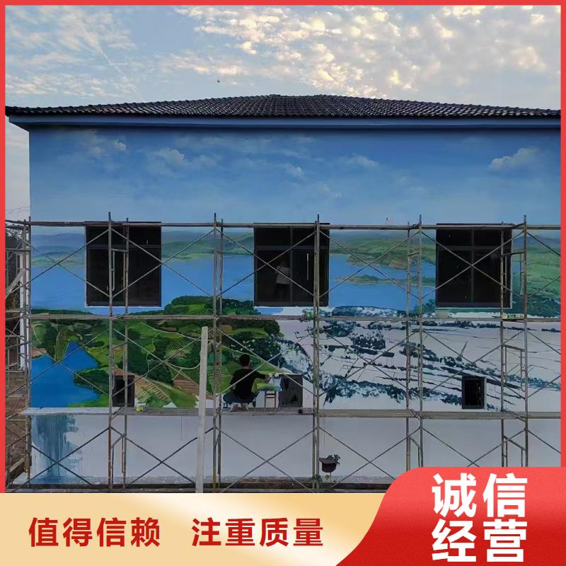 浮雕墻繪文化墻彩繪浮雕手繪技術(shù)精湛墻繪冷卻塔彩繪浮雕手繪