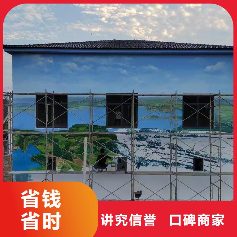 低价墙绘凉水塔彩绘筒仓手绘墙画优质服务遵守合同墙绘幼儿园彩绘手绘