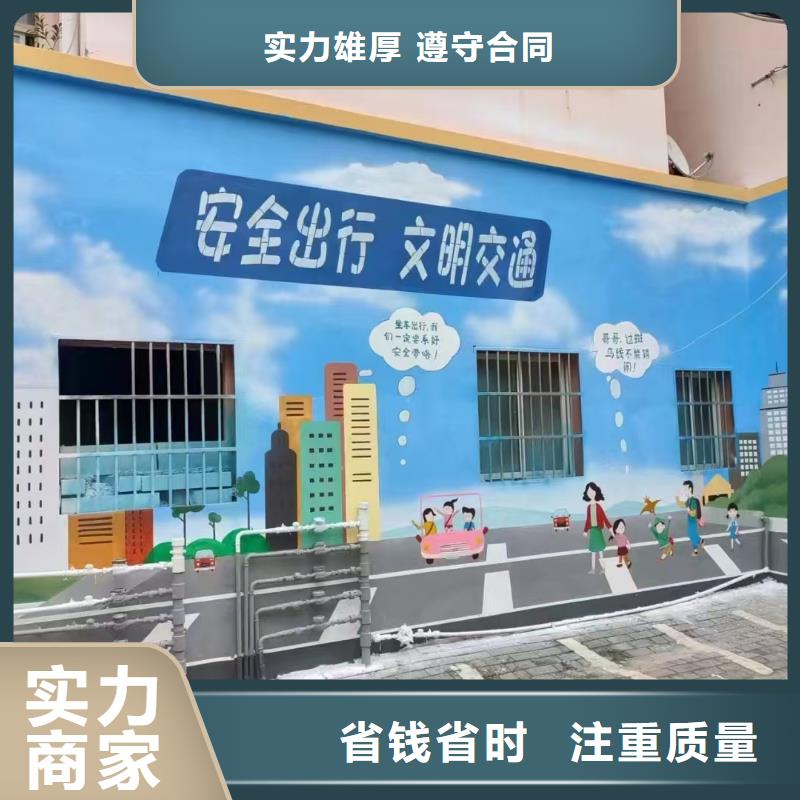 浮雕墻繪彩繪手繪墻畫墻體彩繪2025專業(yè)的團隊歡迎合作墻繪冷卻塔彩繪浮雕手繪