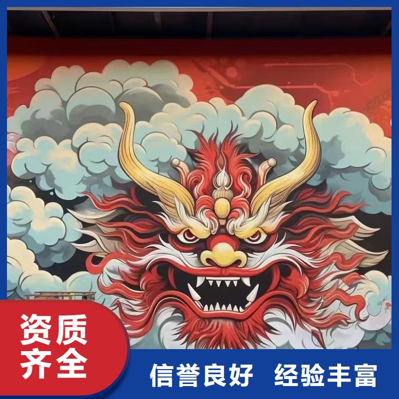 低價(jià)墻繪冷卻塔彩繪浮雕手繪專(zhuān)業(yè)品質(zhì)好評(píng)度高墻繪手繪3D彩繪戶(hù)外墻畫(huà)