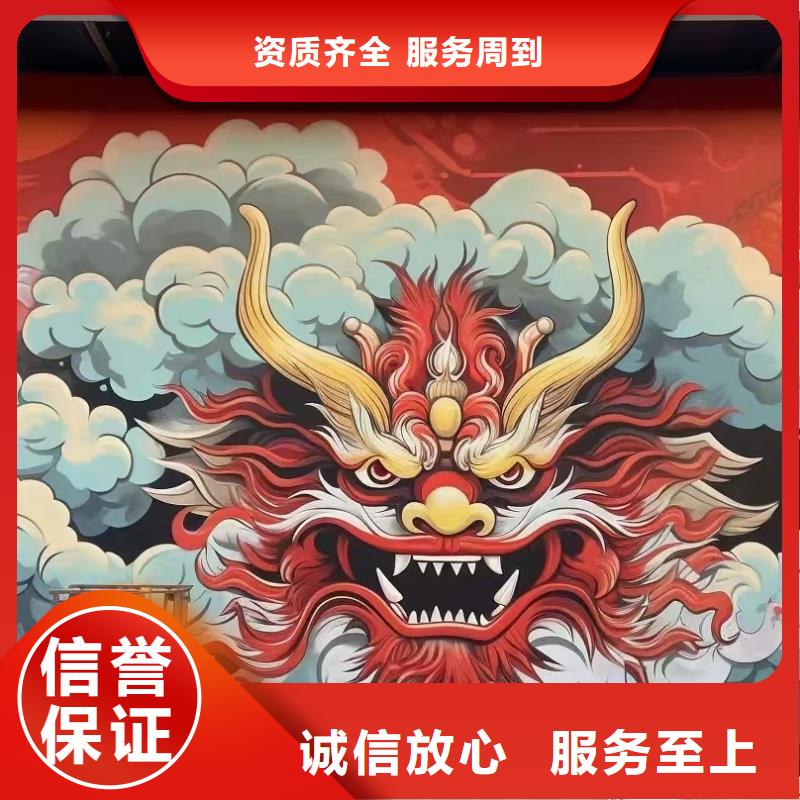 低價(jià)墻繪涼水塔彩繪筒倉(cāng)手繪墻畫(huà)誠(chéng)信快捷墻繪涼水塔彩繪筒倉(cāng)手繪墻畫(huà)