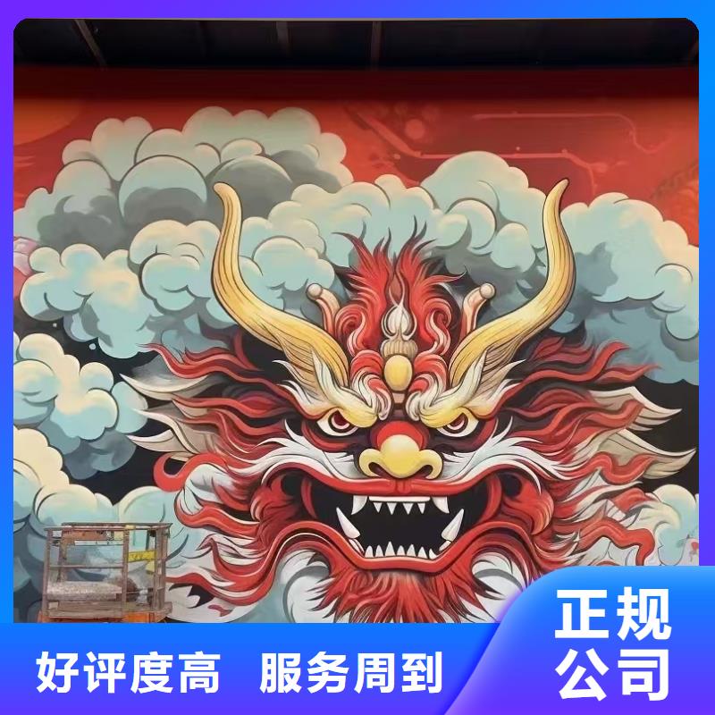 專業(yè)墻繪手繪3D彩繪戶外墻畫行業(yè)口碑好收費(fèi)合理墻繪冷卻塔彩繪浮雕手繪