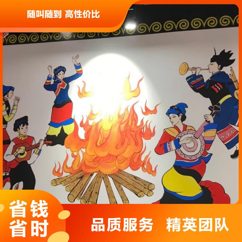 浮雕墻繪文化墻彩繪浮雕手繪一對一服務(wù)誠實守信墻繪手繪3D彩繪戶外墻畫