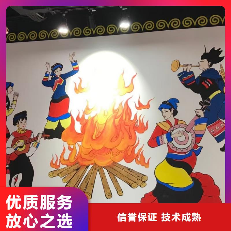 低價(jià)墻繪幼兒園彩繪手繪好評(píng)度高誠(chéng)信經(jīng)營(yíng)墻繪冷卻塔彩繪浮雕手繪