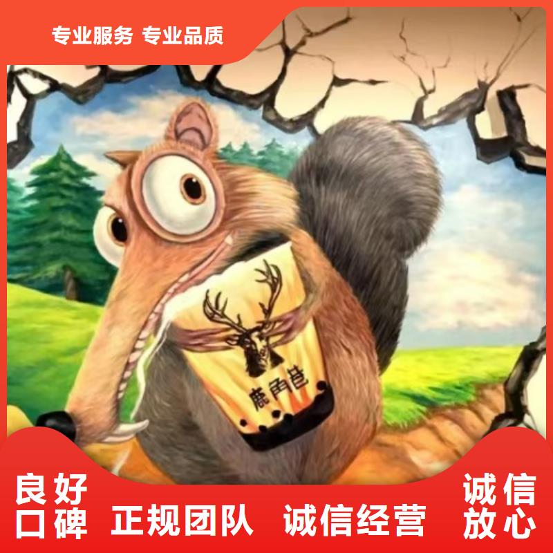 低價墻繪涼水塔彩繪筒倉手繪墻畫優(yōu)質(zhì)服務(wù)遵守合同墻繪幼兒園彩繪手繪