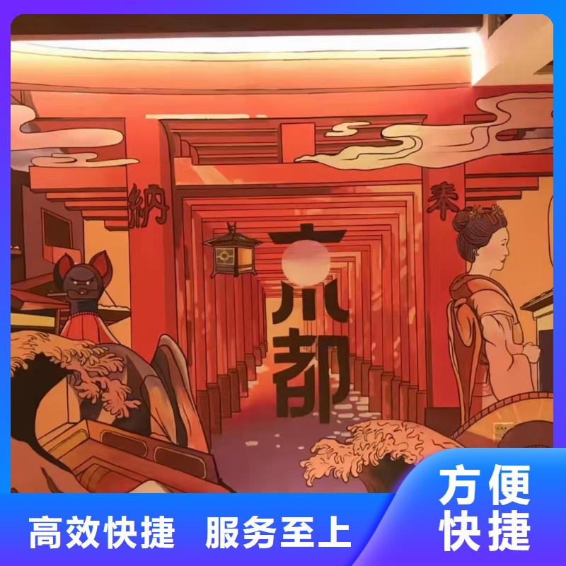 浮雕墻繪冷卻塔彩繪浮雕手繪經(jīng)驗(yàn)豐富透明墻繪冷卻塔彩繪浮雕手繪