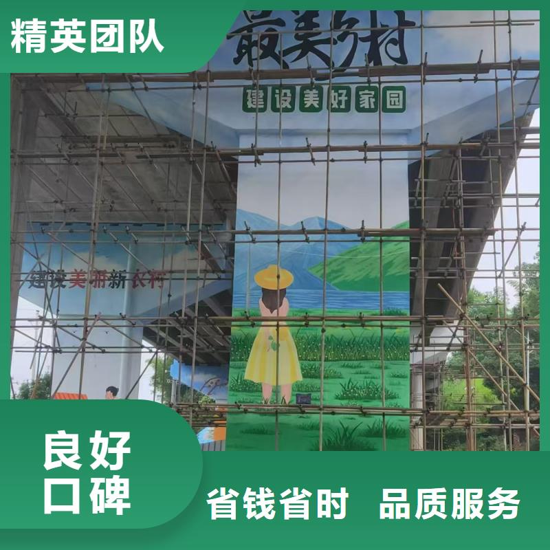 低價(jià)墻繪幼兒園彩繪手繪好評度高誠信經(jīng)營墻繪冷卻塔彩繪浮雕手繪