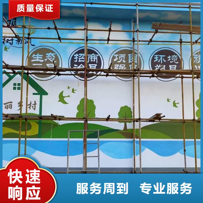 低價墻繪涼水塔彩繪筒倉手繪墻畫誠信快捷墻繪涼水塔彩繪筒倉手繪墻畫