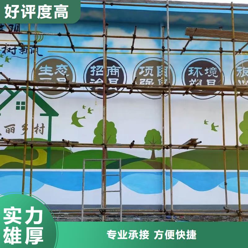 浮雕墻繪文化墻彩繪浮雕手繪技術(shù)精湛墻繪冷卻塔彩繪浮雕手繪