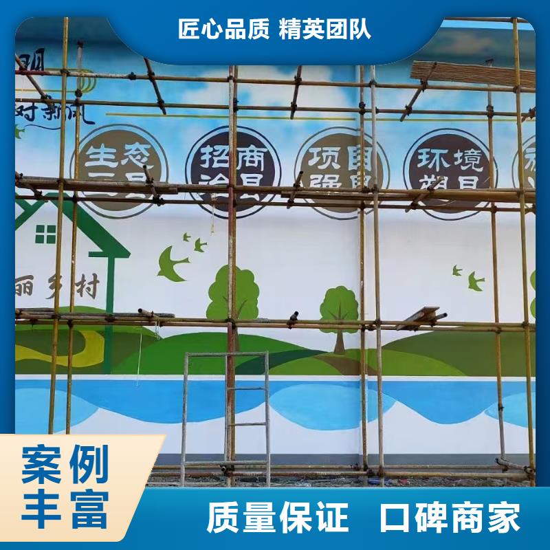 浮雕墻繪冷卻塔彩繪浮雕手繪經(jīng)驗(yàn)豐富透明墻繪冷卻塔彩繪浮雕手繪