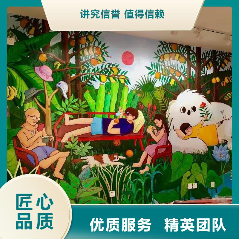 低價(jià)墻繪彩繪手繪墻畫(huà)墻體彩繪從業(yè)經(jīng)驗(yàn)豐富墻繪彩繪手繪墻畫(huà)墻體彩繪