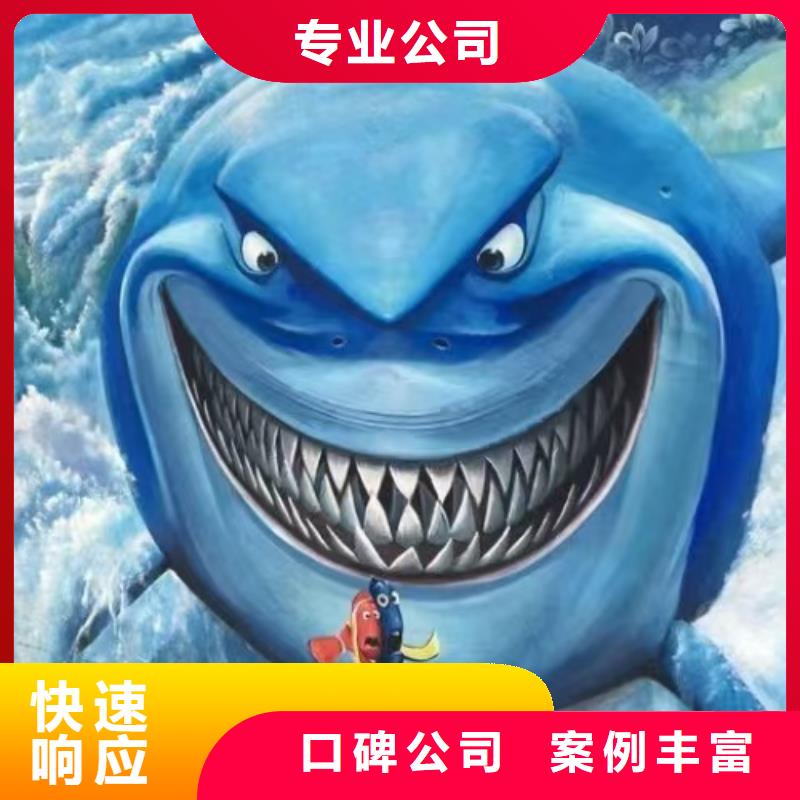 低價墻繪涼水塔彩繪筒倉手繪墻畫優(yōu)質(zhì)服務(wù)遵守合同墻繪幼兒園彩繪手繪