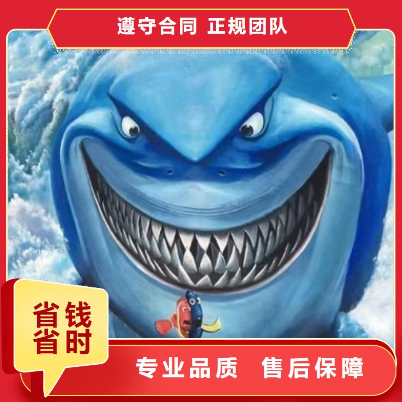 浮雕墻繪冷卻塔彩繪浮雕手繪經(jīng)驗(yàn)豐富透明墻繪冷卻塔彩繪浮雕手繪