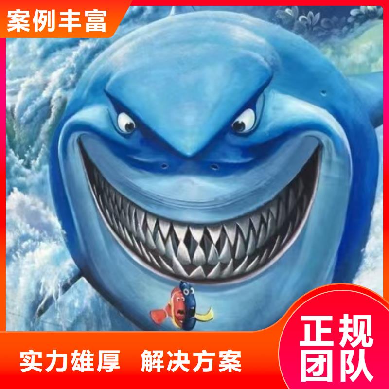低價墻繪涼水塔彩繪筒倉手繪墻畫實力商家精英團隊墻繪手繪3D彩繪戶外墻畫