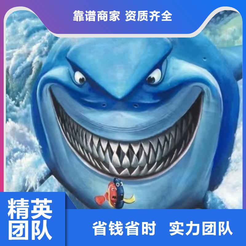 浮雕墻繪文化墻彩繪浮雕手繪齊全講究信譽墻繪手繪3D彩繪戶外墻畫