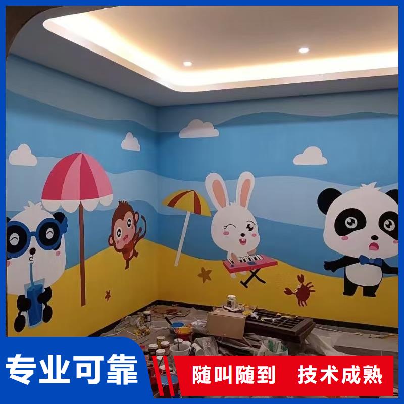 浮雕墻繪文化墻彩繪浮雕手繪技術(shù)精湛墻繪冷卻塔彩繪浮雕手繪