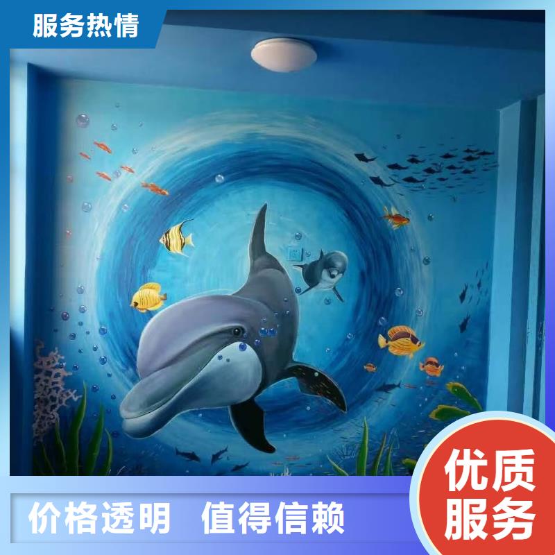 莆田高端墙绘手绘3D彩绘户外墙画诚实守信口碑商家墙绘手绘3D彩绘户外墙画