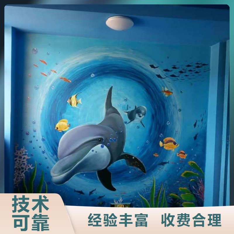 浮雕墻繪文化墻彩繪浮雕手繪2025專業(yè)的團(tuán)隊專業(yè)可靠墻繪涼水塔彩繪筒倉手繪墻畫