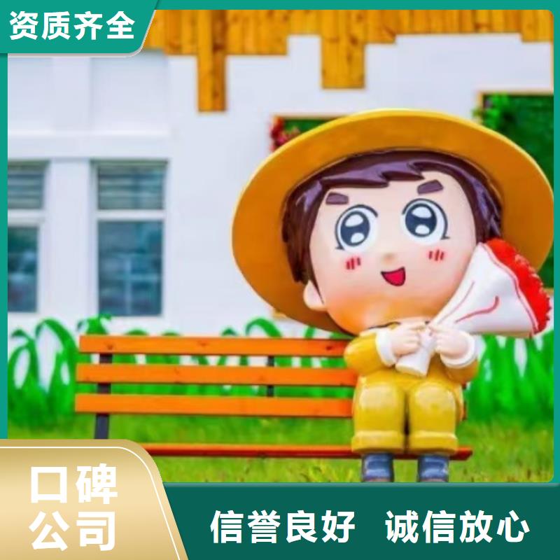 低價(jià)墻繪幼兒園彩繪手繪好評(píng)度高誠(chéng)信經(jīng)營(yíng)墻繪冷卻塔彩繪浮雕手繪