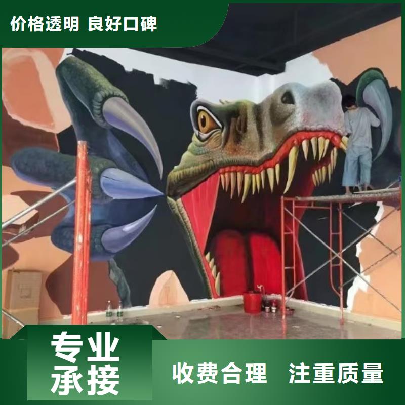 浮雕墻繪冷卻塔彩繪浮雕手繪經(jīng)驗(yàn)豐富透明墻繪冷卻塔彩繪浮雕手繪