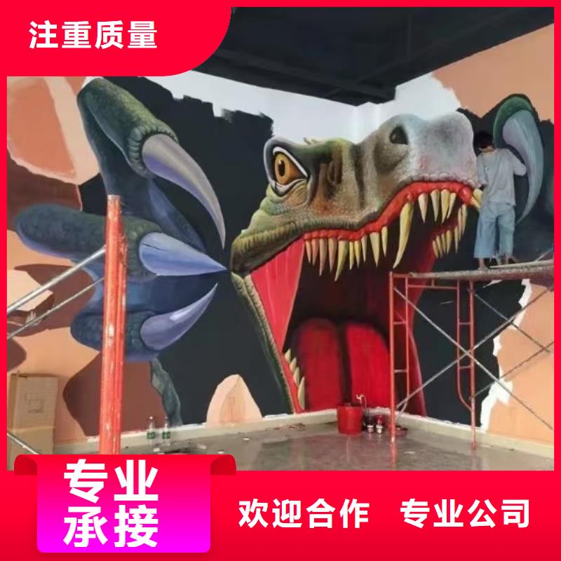 低價墻繪冷卻塔彩繪浮雕手繪全市24小時服務(wù)多年經(jīng)驗(yàn)墻繪冷卻塔彩繪浮雕手繪