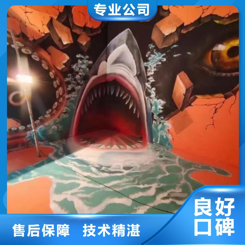 低價墻繪冷卻塔彩繪浮雕手繪全市24小時服務(wù)多年經(jīng)驗(yàn)墻繪冷卻塔彩繪浮雕手繪