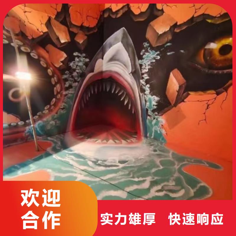浮雕墻繪文化墻彩繪浮雕手繪齊全講究信譽墻繪手繪3D彩繪戶外墻畫