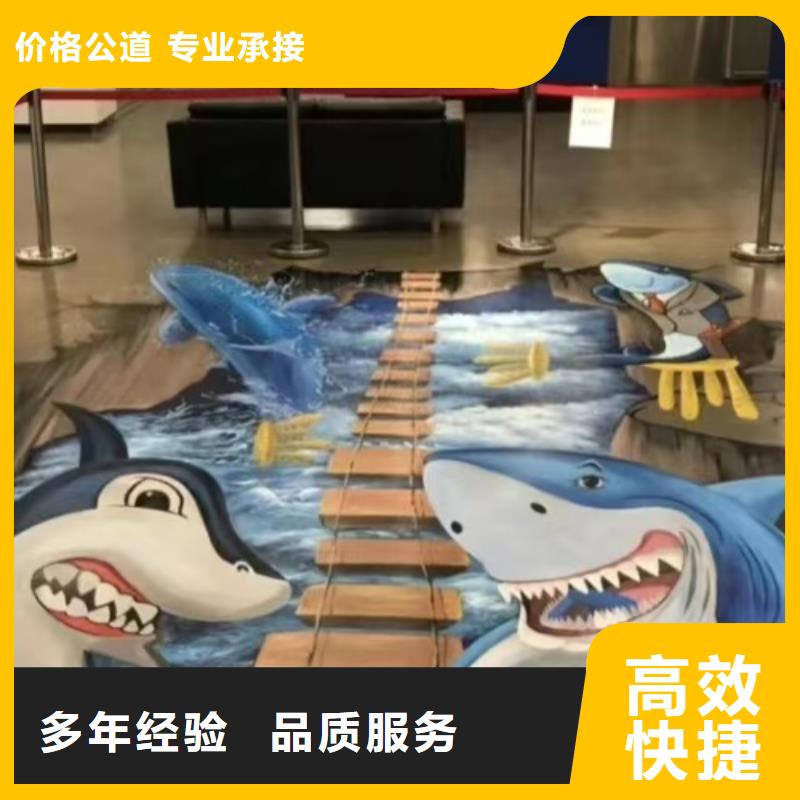 低價(jià)墻繪文化墻彩繪浮雕手繪歡迎詢價(jià)案例豐富墻繪冷卻塔彩繪浮雕手繪