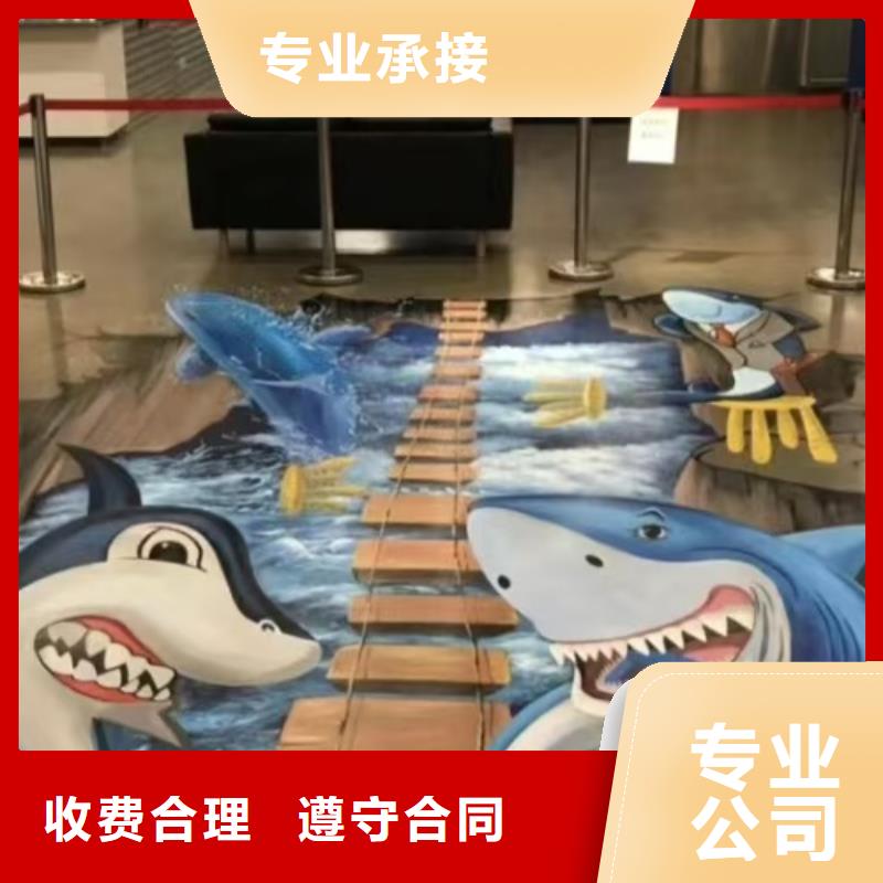 專(zhuān)業(yè)墻繪涼水塔彩繪筒倉(cāng)手繪墻畫(huà)從業(yè)經(jīng)驗(yàn)豐富質(zhì)量保證墻繪文化墻彩繪浮雕手繪