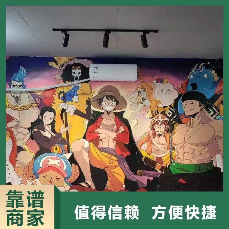 浮雕墻繪彩繪手繪墻畫墻體彩繪2025專業(yè)的團隊歡迎合作墻繪冷卻塔彩繪浮雕手繪