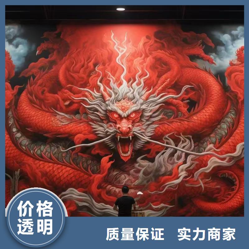 專(zhuān)業(yè)墻繪涼水塔彩繪筒倉(cāng)手繪墻畫(huà)從業(yè)經(jīng)驗(yàn)豐富質(zhì)量保證墻繪文化墻彩繪浮雕手繪
