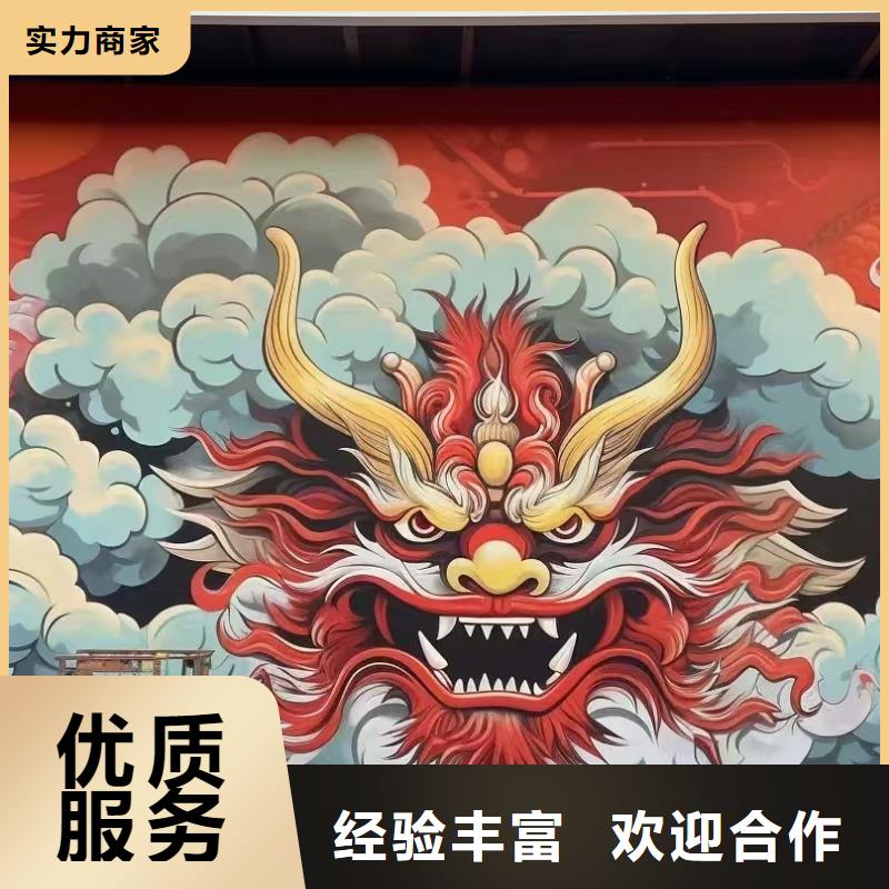 低價(jià)墻繪涼水塔彩繪筒倉手繪墻畫高性價(jià)比多年經(jīng)驗(yàn)墻繪手繪3D彩繪戶外墻畫